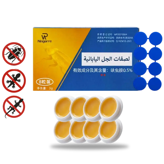 لصقات الجل اليابانية ||| فعالة 100 %