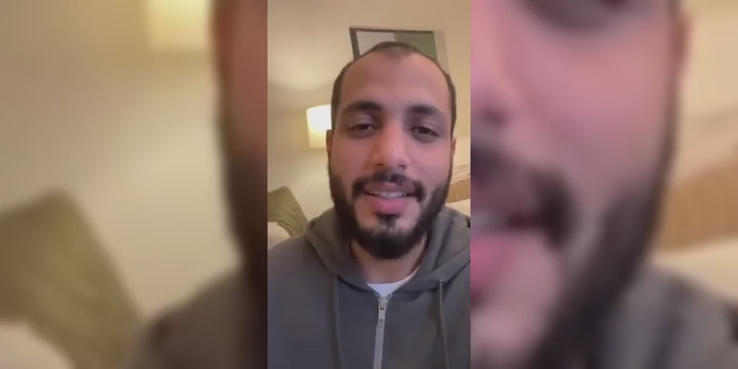 Load video: 